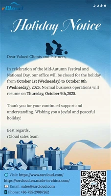 Pemberitahuan Hari Libur: Festival-Pertengahan Musim Gugur & Hari Nasional 2025